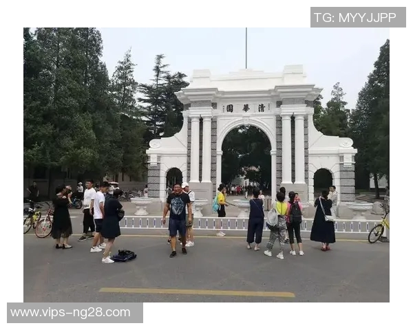 清华大学体育锻炼口号激励青春活力助力健康生活新篇章