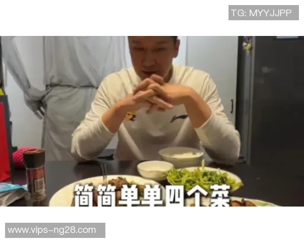 篮球明星的饮食秘密揭秘他们最爱的美味佳肴与健康饮食习惯