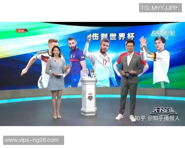 足球明星赛的转播频道有哪些你知道吗一起来看看吧