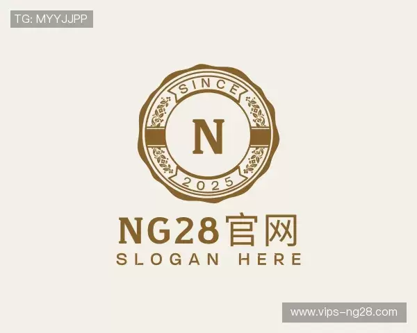 发现ng28